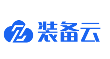装备云 装备云